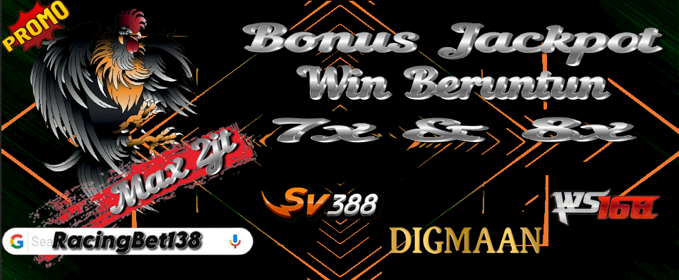 𝐏𝐑𝐎𝐌𝐎 𝐁𝐎𝐍𝐔𝐒 𝐒𝐀𝐁𝐔𝐍𝐆 𝐀𝐘𝐀𝐌 𝟕𝐱 & 𝟖𝐱 𝐖𝐈𝐍 𝐁𝐄𝐑𝐔𝐍𝐓𝐔𝐍 𝐑𝐀𝐂𝐈𝐍𝐆𝐁𝐄𝐓𝟏𝟑𝟖